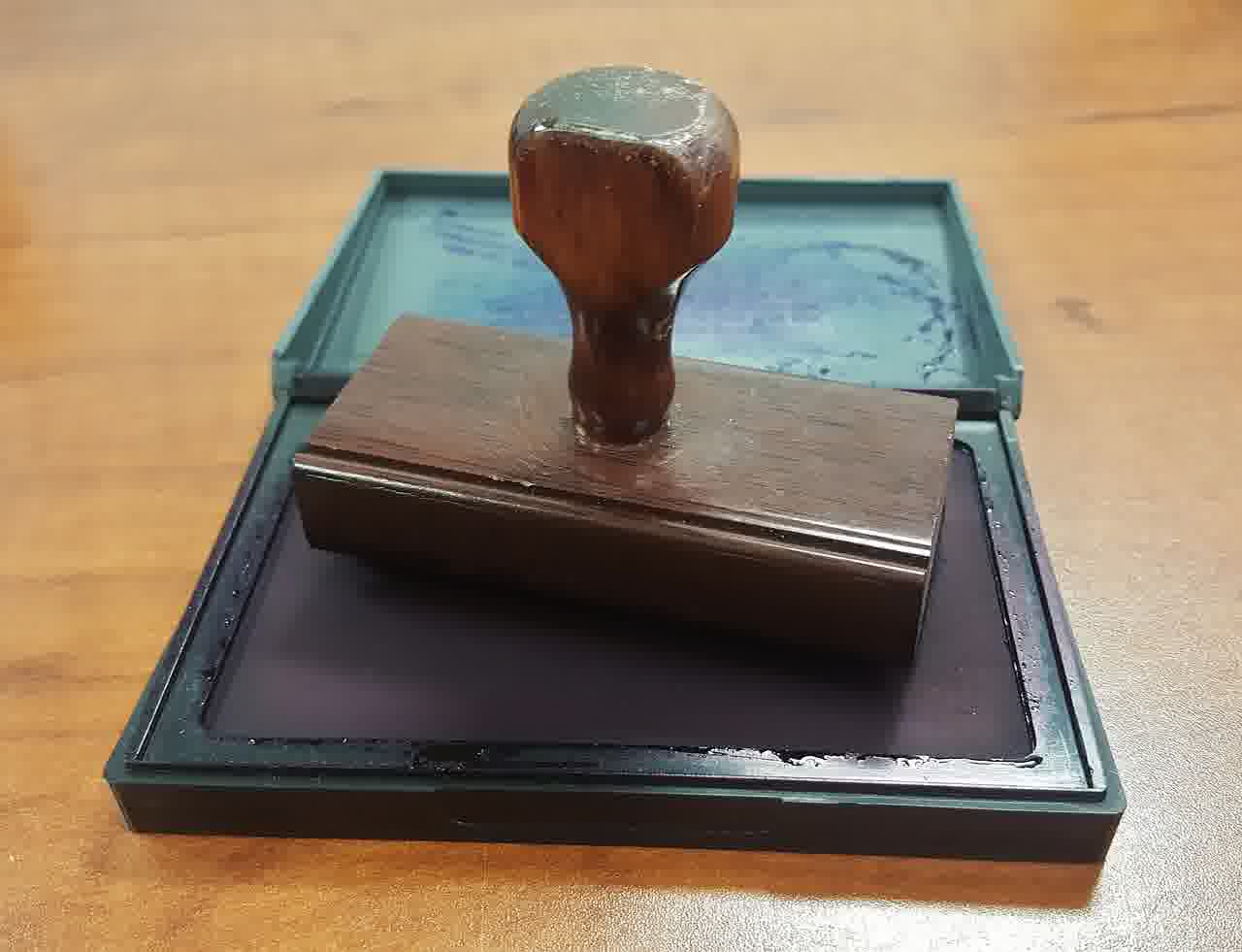 법적 서류 공증 방법