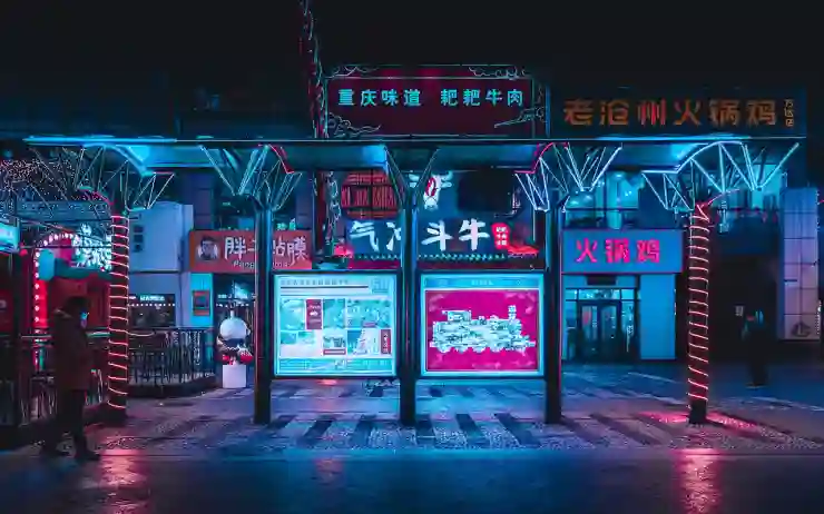 창원NC파크에서 야경 만끽하기 위한 특별한 팁
