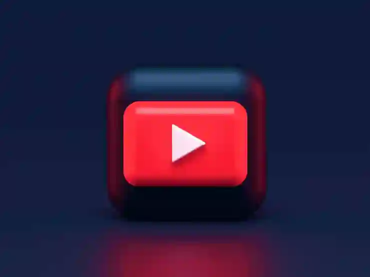 모바일 유튜브 반복재생 자동재생 끄기
