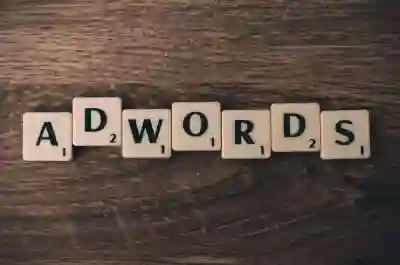 Google Ads 재활성화 및 키워드 플래너 활용 가이드